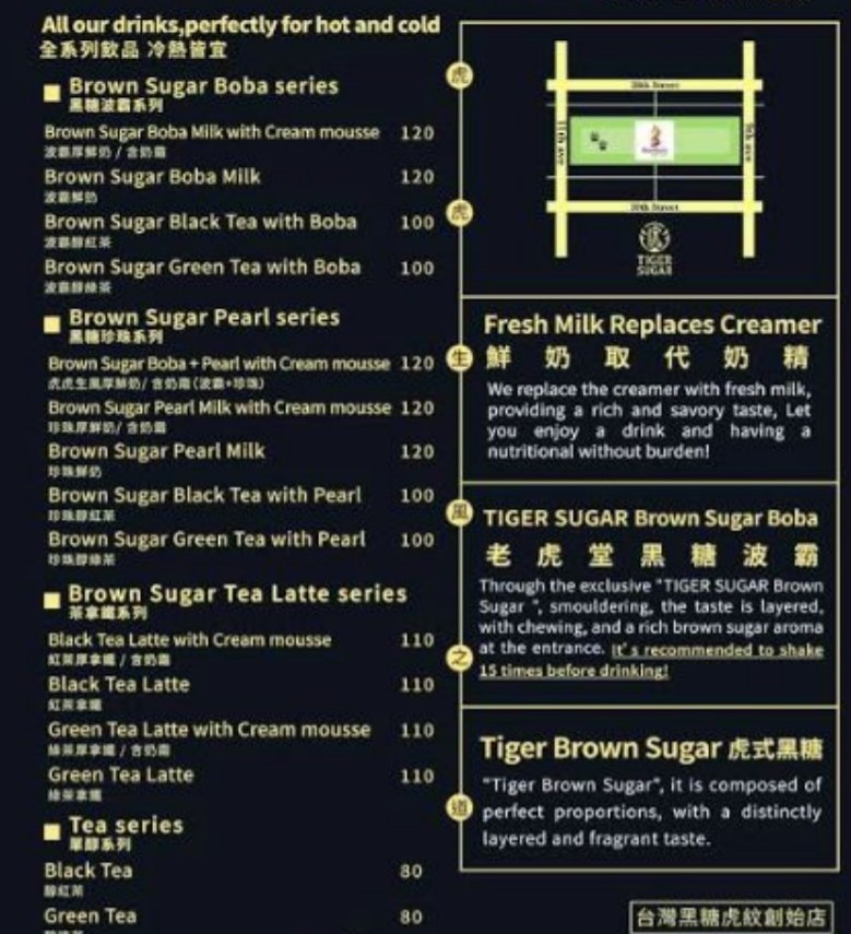 tiger sugar menu