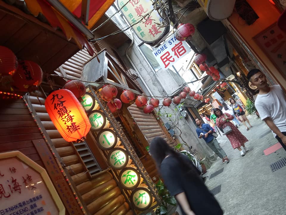 Jiufen Old Street Taipei