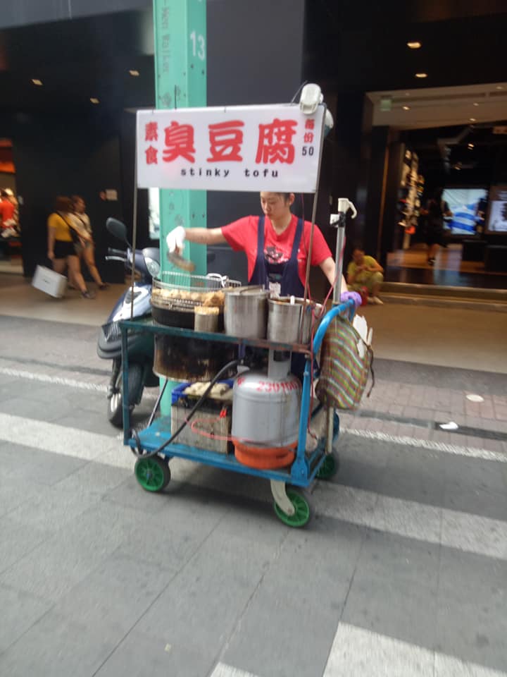 stinky tofu taiwan