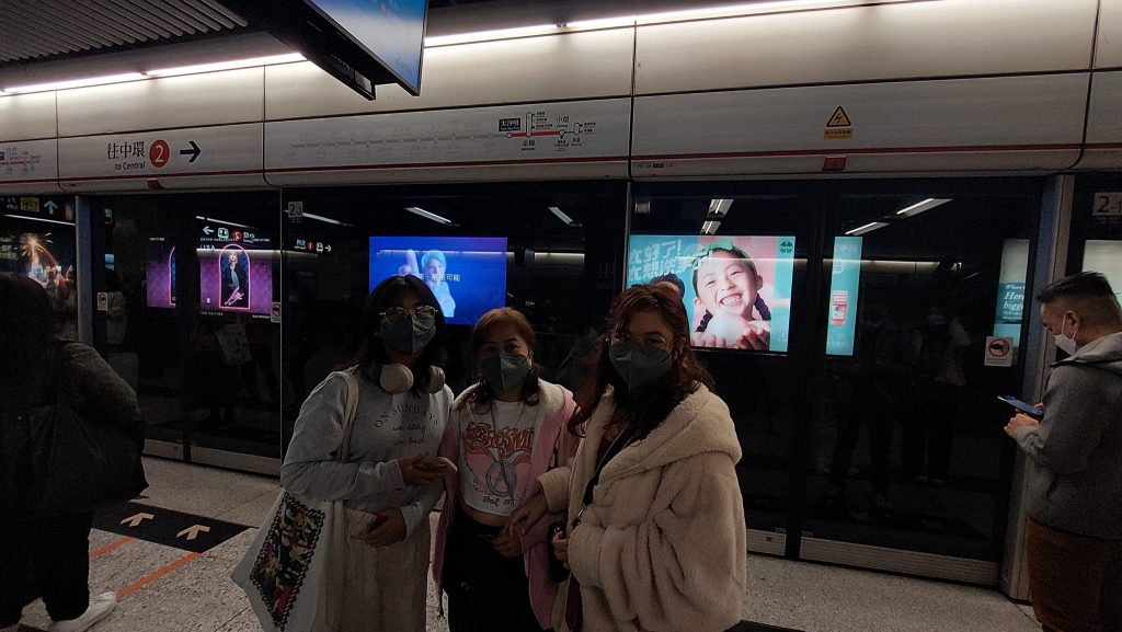 Hong Kong MTR TST Station