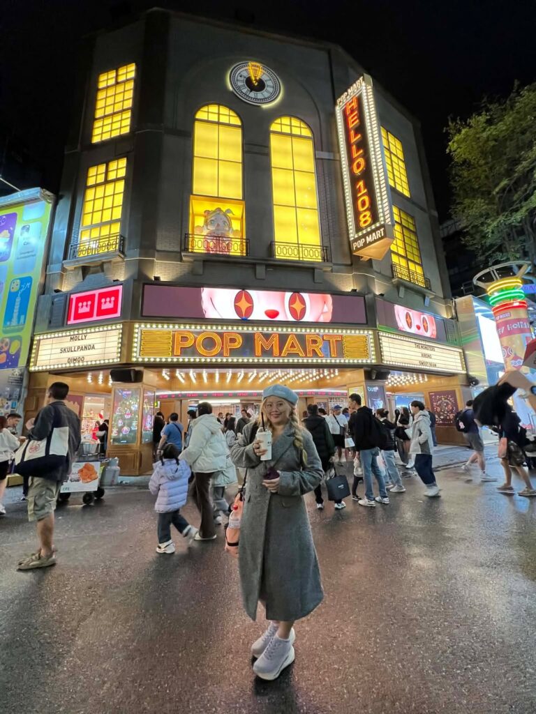 Ximending Shopping District